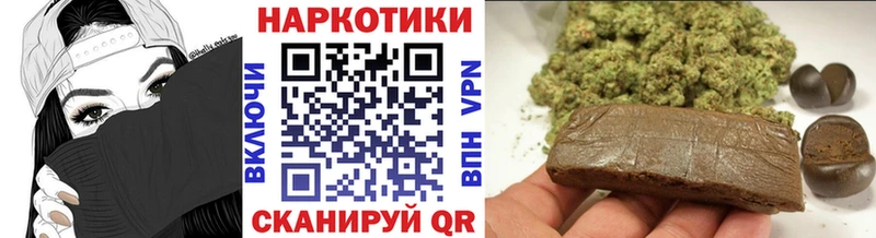 Купить Гашиш  АМФЕТАМИН  МЕФ  Каннабис  Сарапул