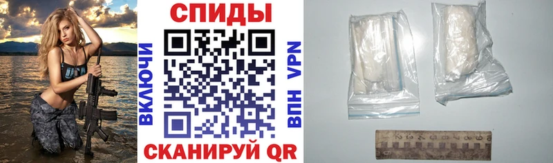 Купить закладки  Сарапул  Амфетамин Premium 