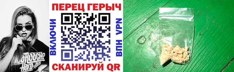 Купить закладки  Сарапул  Героин Афган 