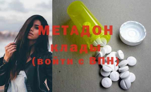 альфа пвп Карталы