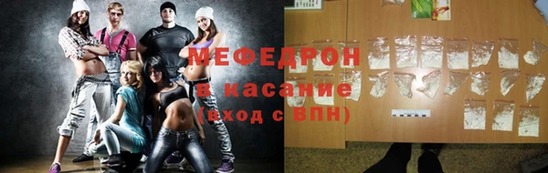 2c-b Каменка