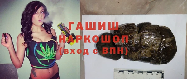 альфа пвп Карталы