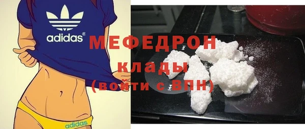 2c-b Каменка