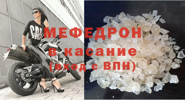 хмурый Каменск-Шахтинский
