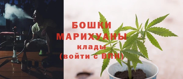 альфа пвп Карталы