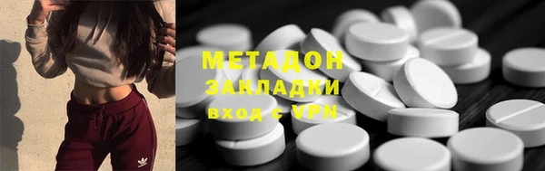 альфа пвп Карталы