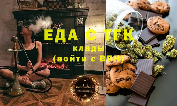 бутират Касимов