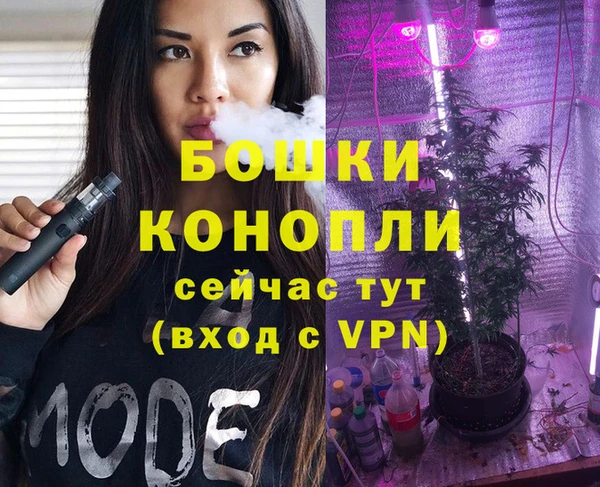 хмурый Каменск-Шахтинский