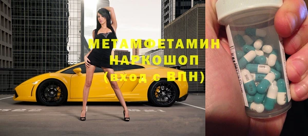 альфа пвп Карталы