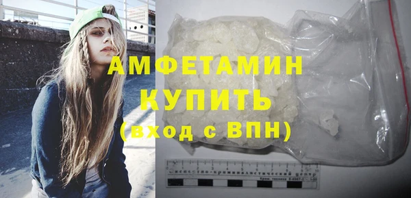 хмурый Каменск-Шахтинский