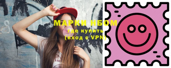 бутират Касимов
