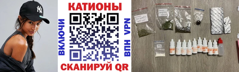 МЕФ 4 MMC  Купить где  Сарапул 